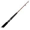 Wally Marshall Mighty Lite Rods    $87.88